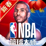 新利体育·luck18(中国)