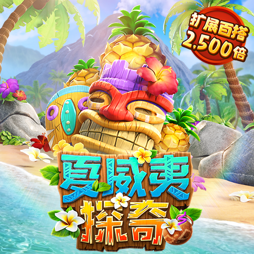 热博体育app最新版下载截图2