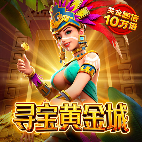 新万博ManBetX纯净版