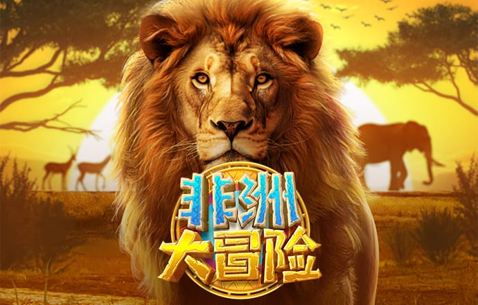qy千亿体育球友