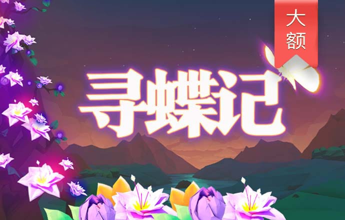 新万博app下载