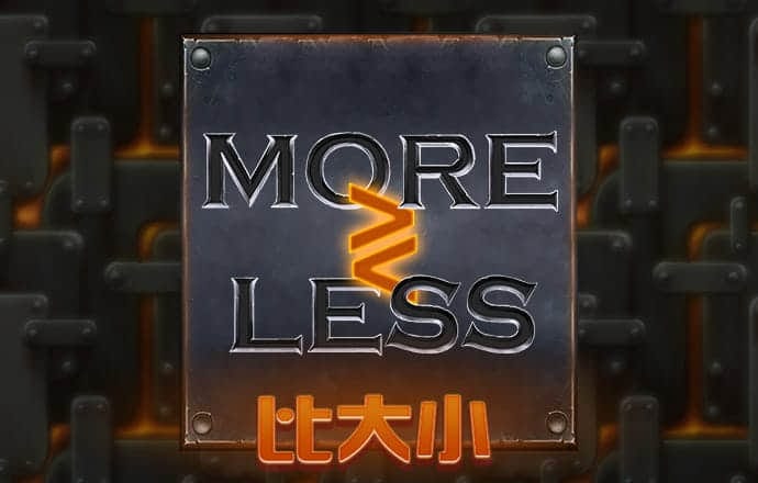 火博体育网站最新版下载