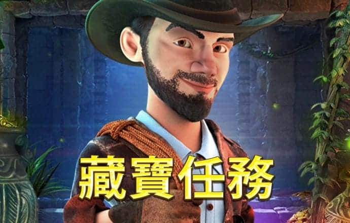 云顶4008登录