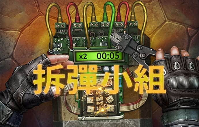 XVDEVIOS最新安装包