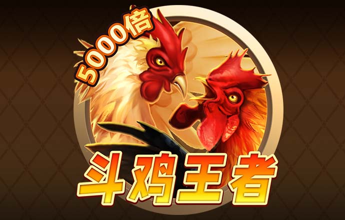 99499威尼斯官网版