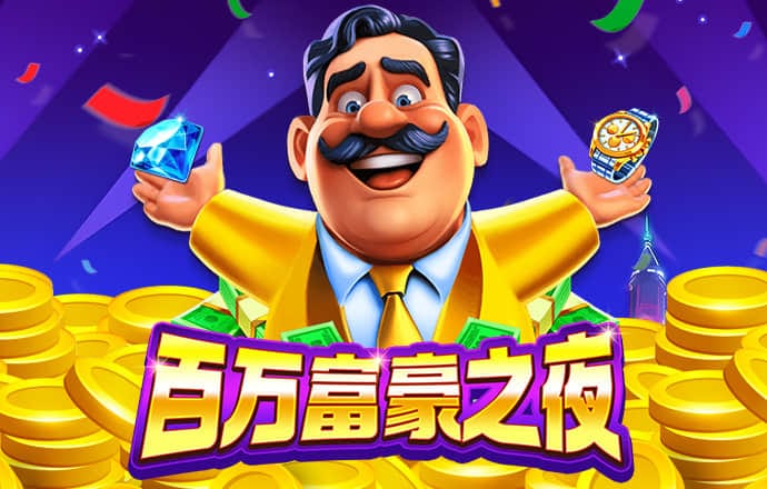 半岛手机官网入口网址